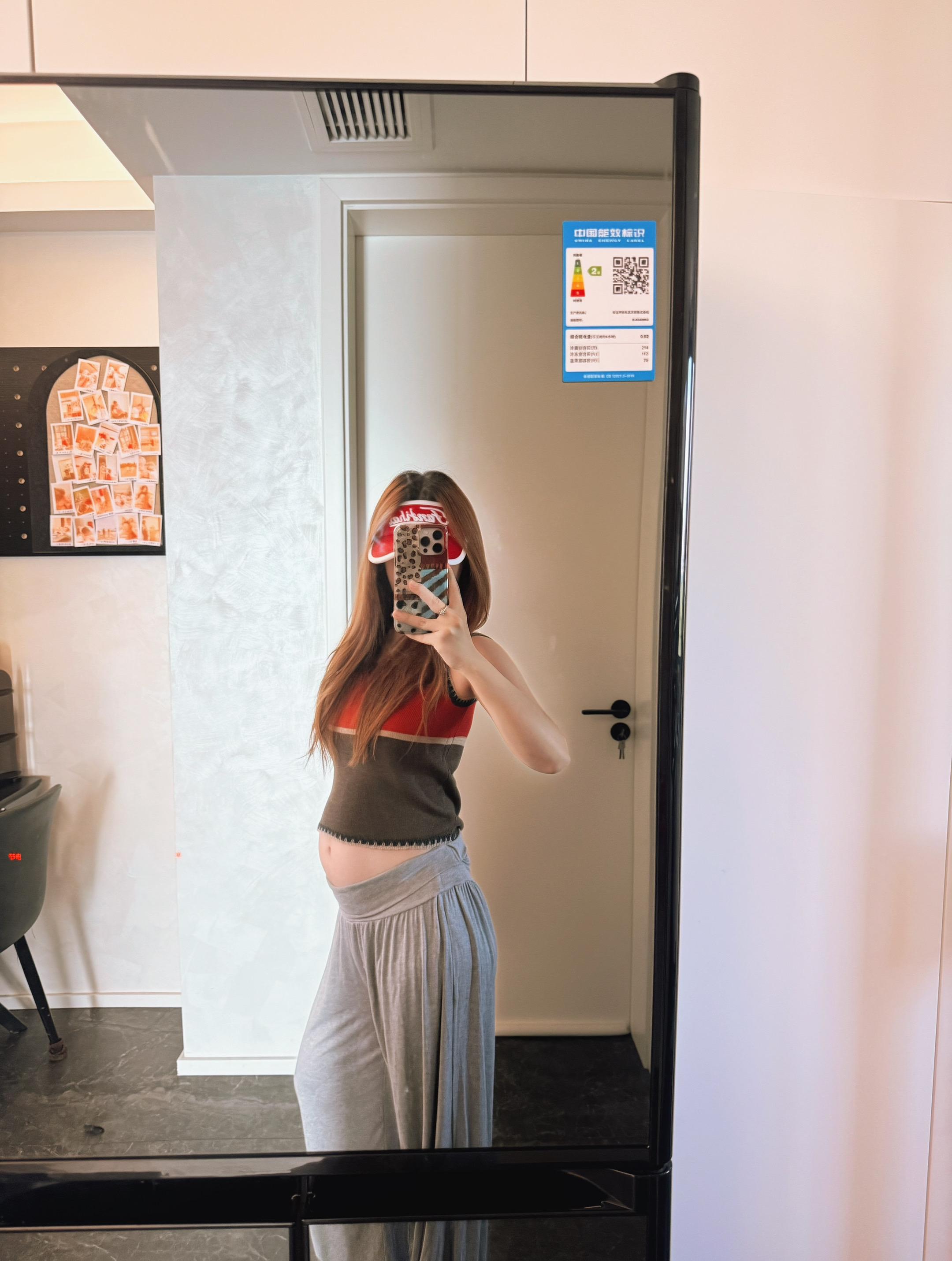19W. 👗