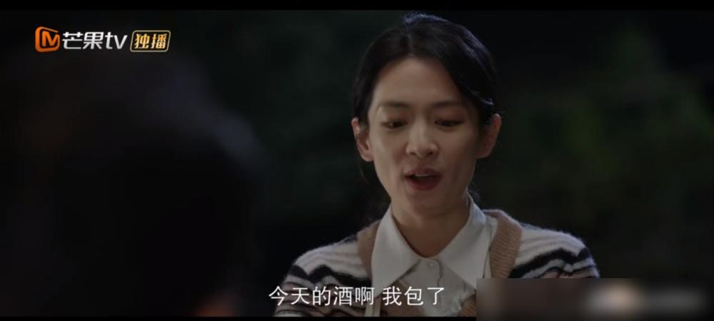 刚撞破老公和秘书的好事，她才发现，这十年婚姻，从头到尾就是个报复的局。
 
你以