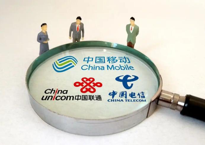 这回该由中国来 "立规矩" 了！

9月16日，中国移动做出一项重大举措，正式宣