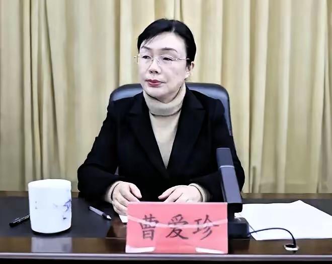 教了9年书的师范生，一路走到江西省农业农村厅党组成员、副厅长的位置，曹爱珍的履历