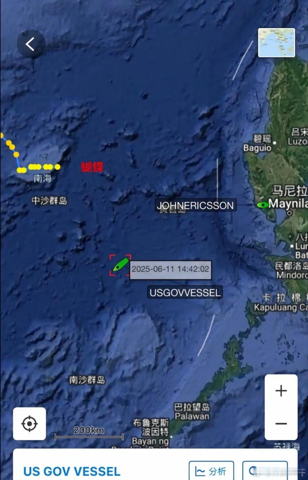 美媒Naval News爆料，尼米兹号航母在结束美菲“联合海上巡逻”后，因躲避台