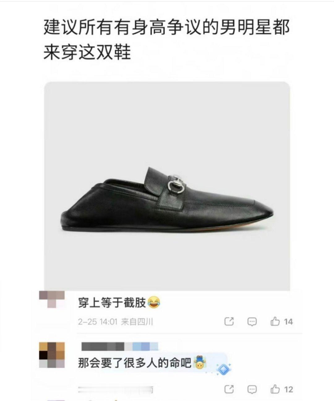 哈哈哈哈哈哈哈哈
