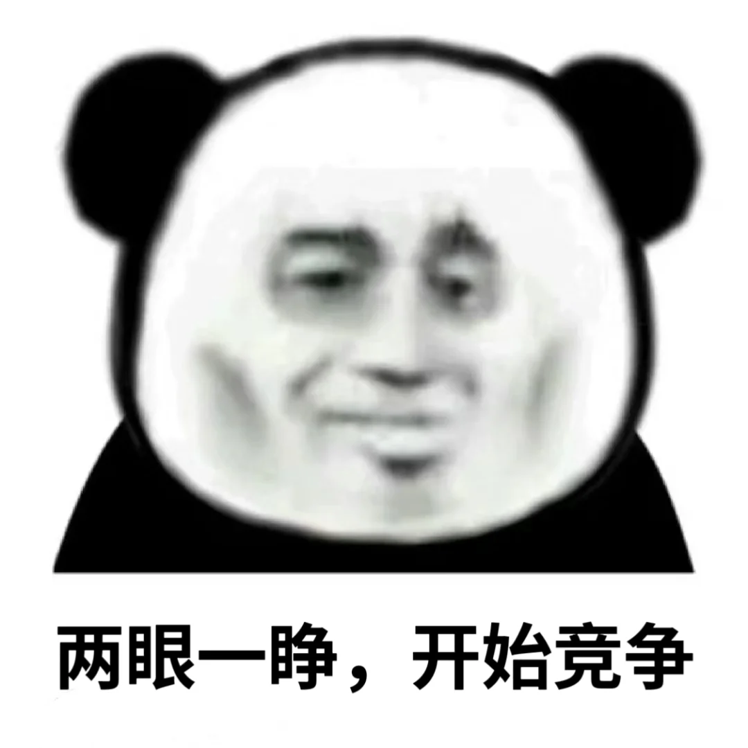 给同学们说一个语法填空全对的野路子