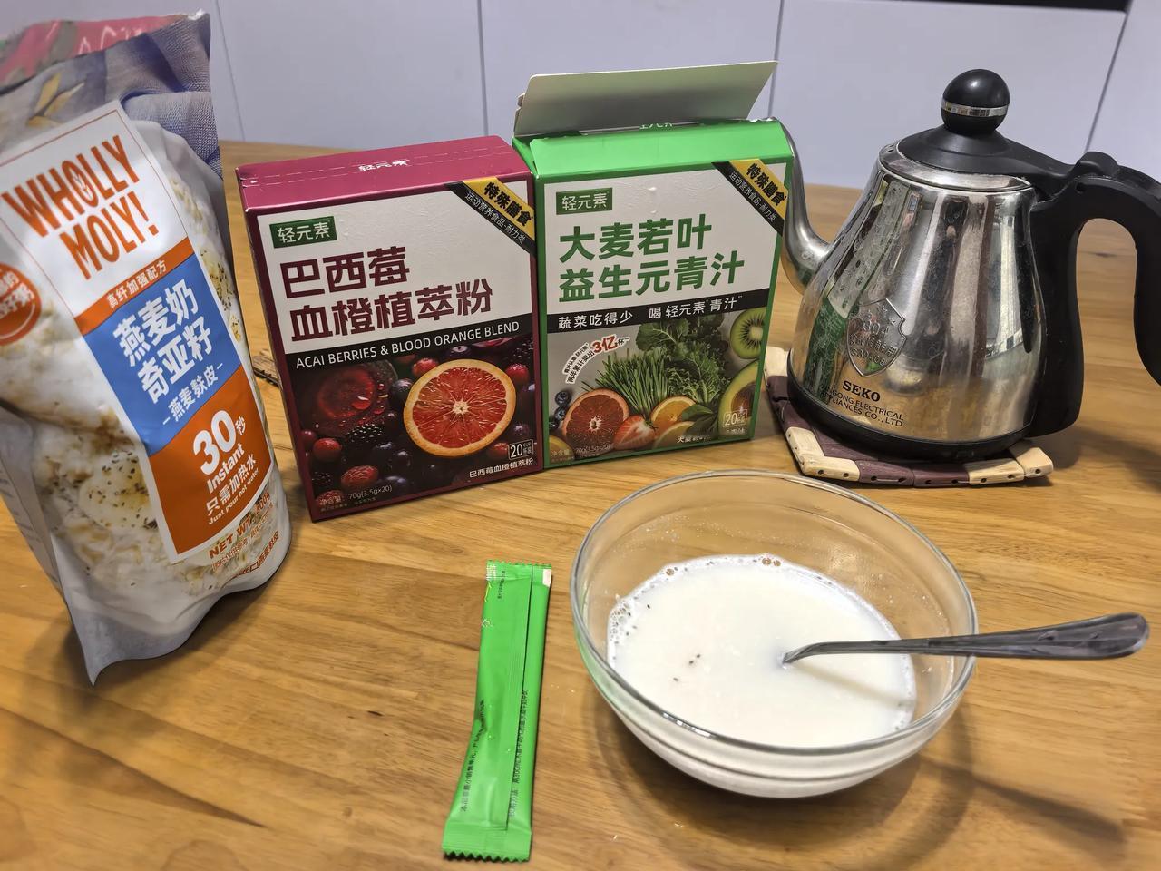 今日的极简生活
       前段时间陪着从新疆过来的堂妹母女，游走于成都、重庆