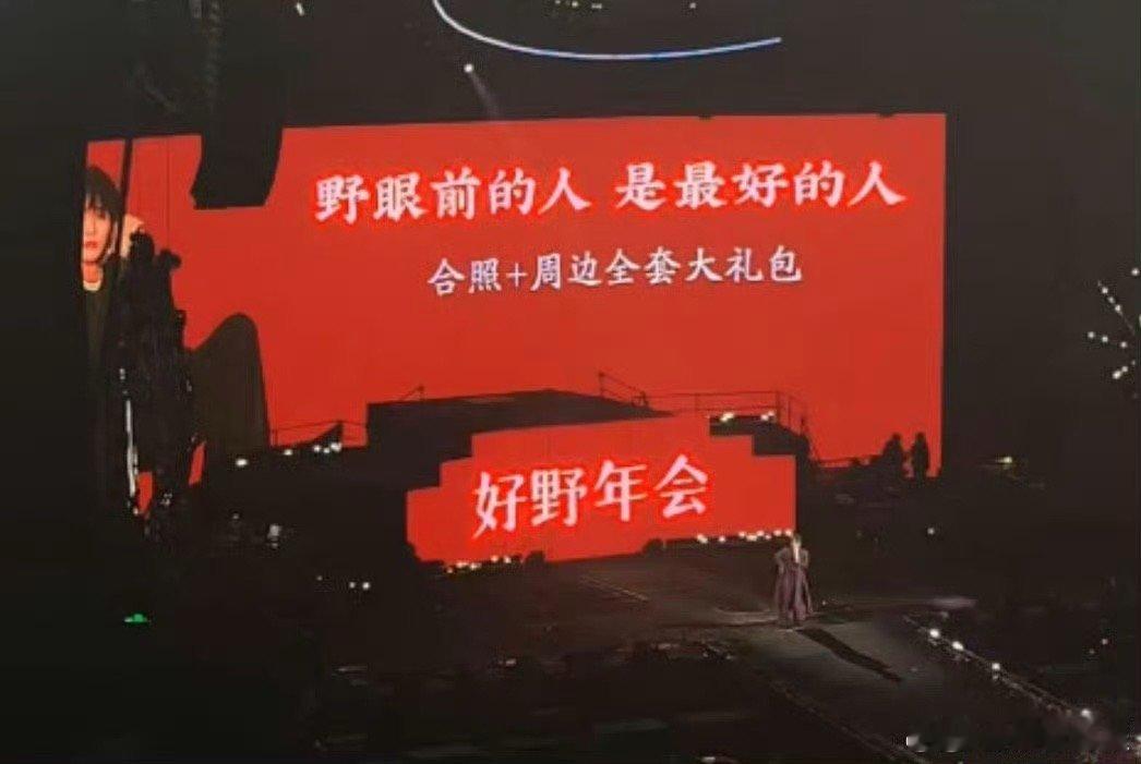 告诉王赫野我不得劲 每次抽奖都像在同一个循环里打转，从满怀期待到熟悉的失落。