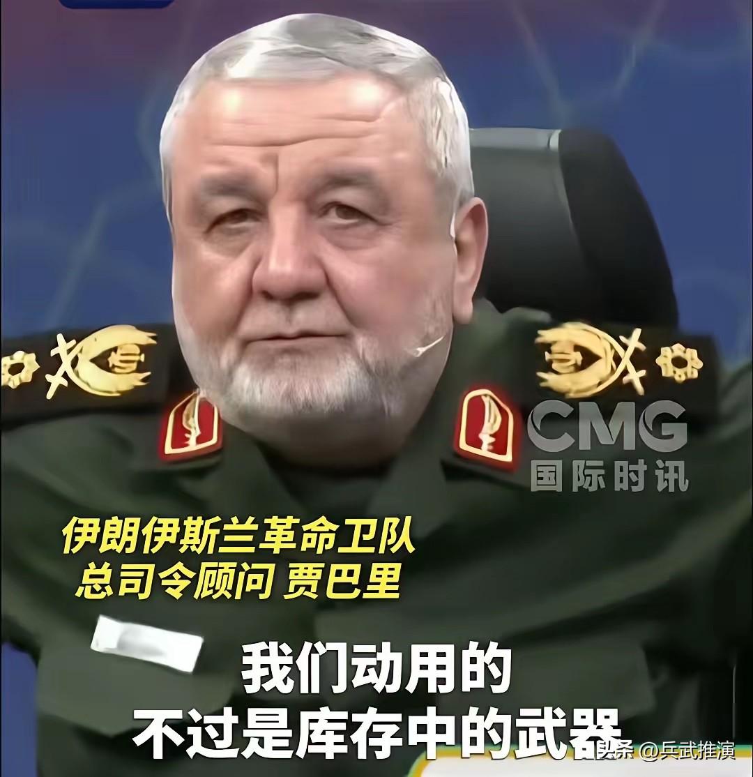 伊朗这次真的发飙了，喊话特朗普！

伊朗这次是真豁出去了，直接点名特朗普，说手里