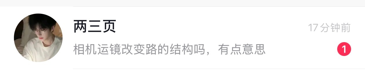 问界M6的那个碰撞视频，在现场拍了五次，才把车撞下去，发布会现场老余的原话。所以