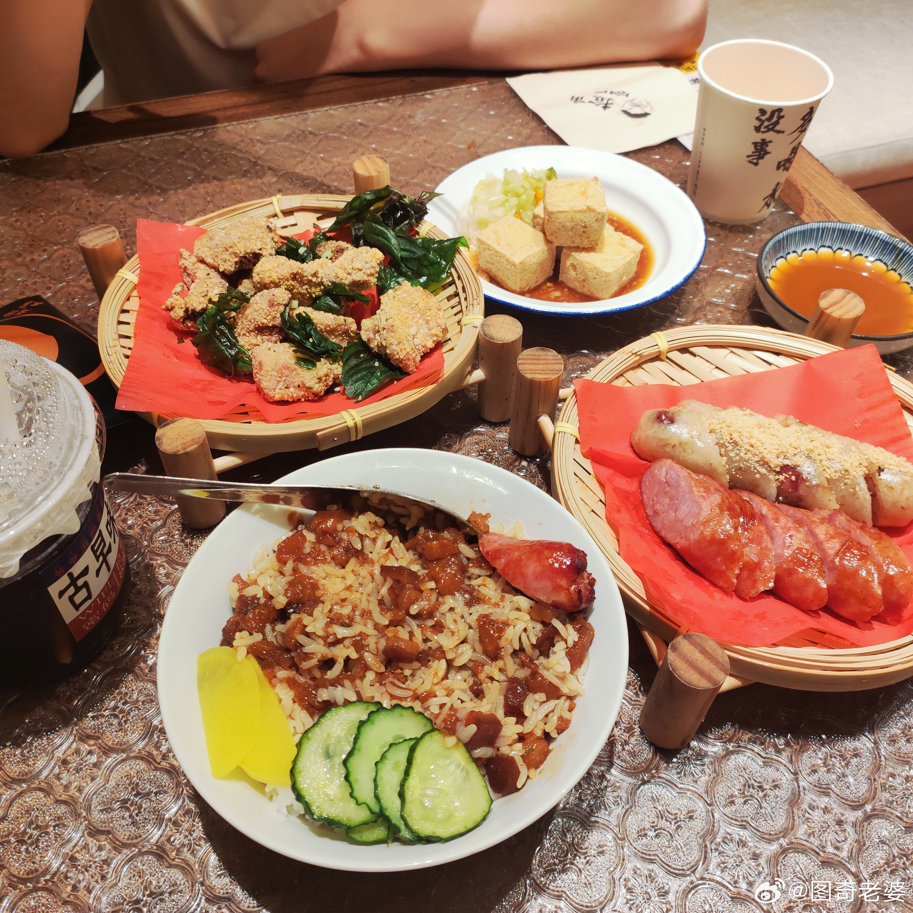 好吃欸 