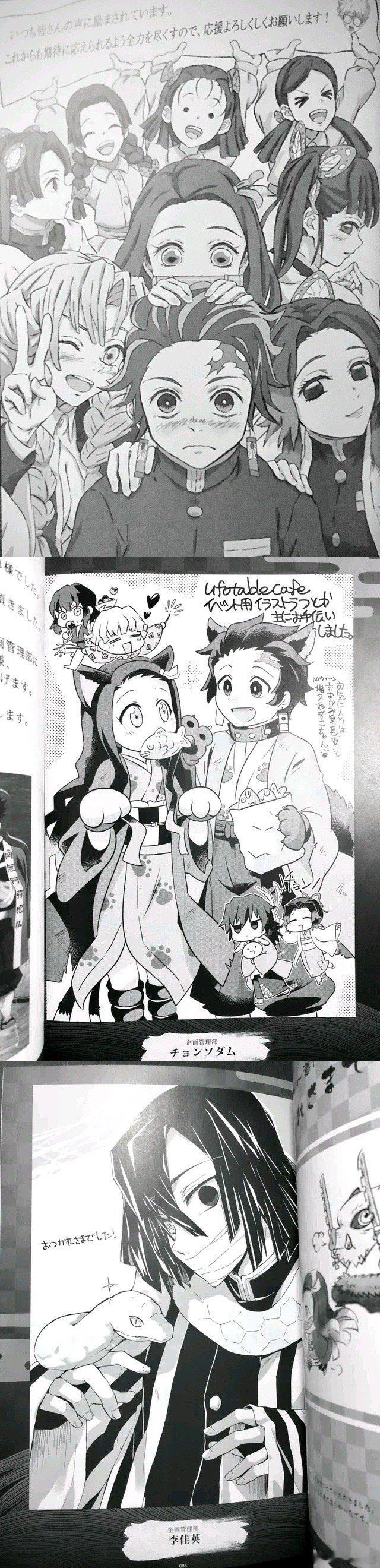 飞碟社太猛了！穷得要死还把全部钱拿来做特效，全公司为爱发电，太牛了