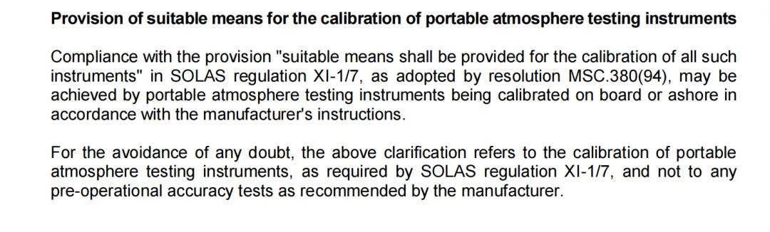 USCG因便携式气体检测仪校准不当开具的缺陷数量持续增加
 SOLAS XI-1