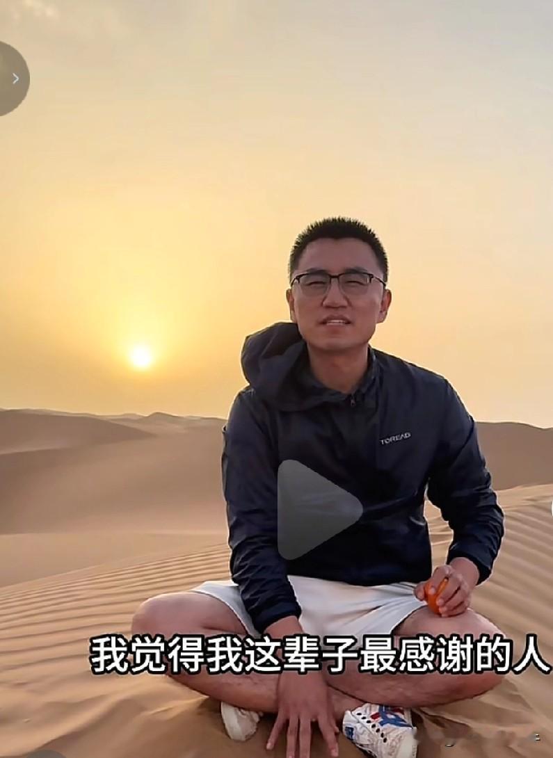 穆萨是真好，一直记得姐姐的不容易，一直在帮衬姐姐，能共情自己母亲，姐姐，一个男孩