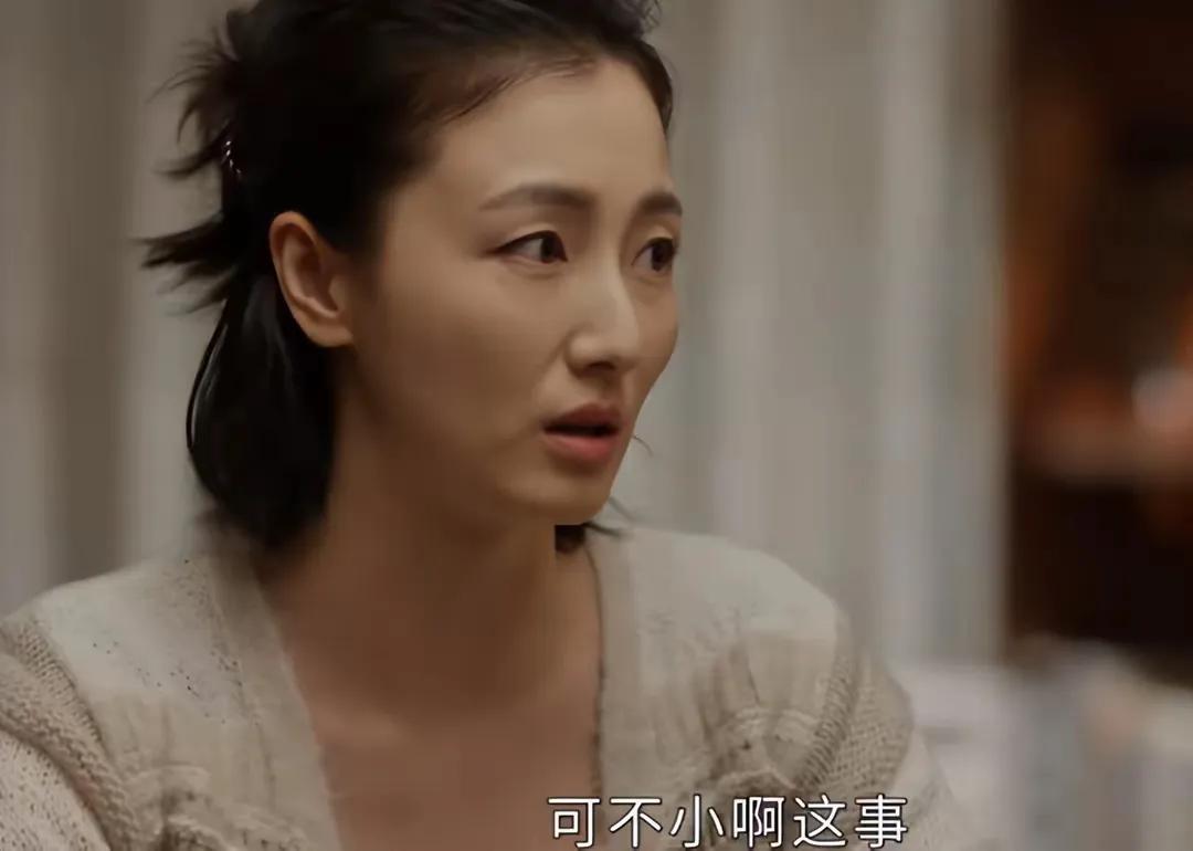 《蛮好的人生》中，胡曼黎堪称最高能女性。

她本是年薪百万的保险销冠，却在39岁
