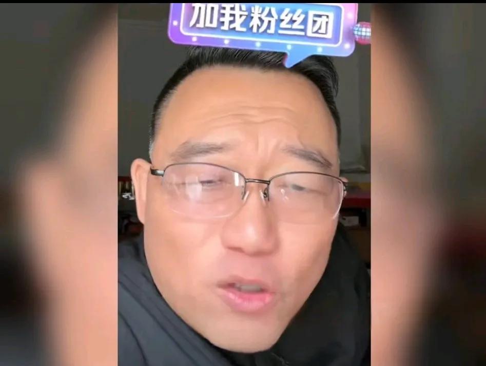 讨厌郑好，一看到他都生理不适。一个相声演员不好好说相声。天天在直播间扯老婆舌。一