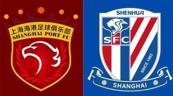 盘点近八年上海双雄在中国足坛拿到的冠军：
中超冠军：
上海海港（2018、202