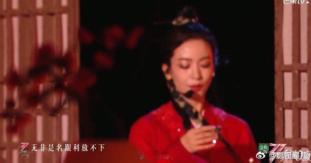李晟罗予彤红衣宿命感乘风之夜这哪是舞台表演，分明是武侠剧名场面！红衣好漂亮啊，宿
