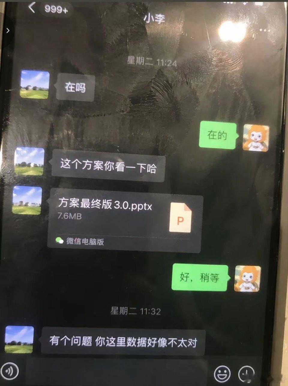 gptimage2生成的图片让“有图有真相”的时代成为过去式 