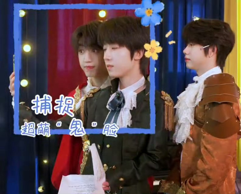 少年时代2话剧花絮《我们的少年时代2》这段话剧花絮也太有意思了，熟人之间演戏实在