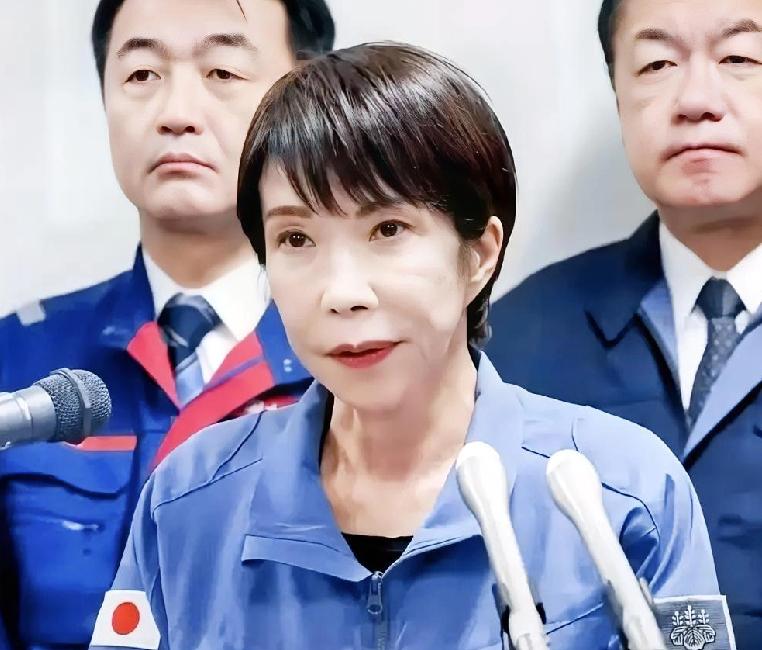 高市早苗内阁高市早苗内阁总想拿台海问题挑衅，还想靠降低中日关系逼我们让步，结果完