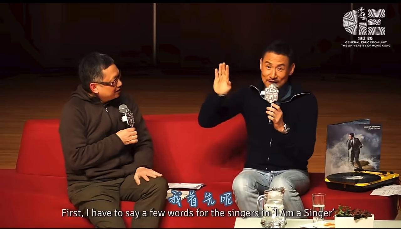 原来张学友曾这样评价过上“歌手”！
这是很古早的一个视频。
张学友对于“歌手”这