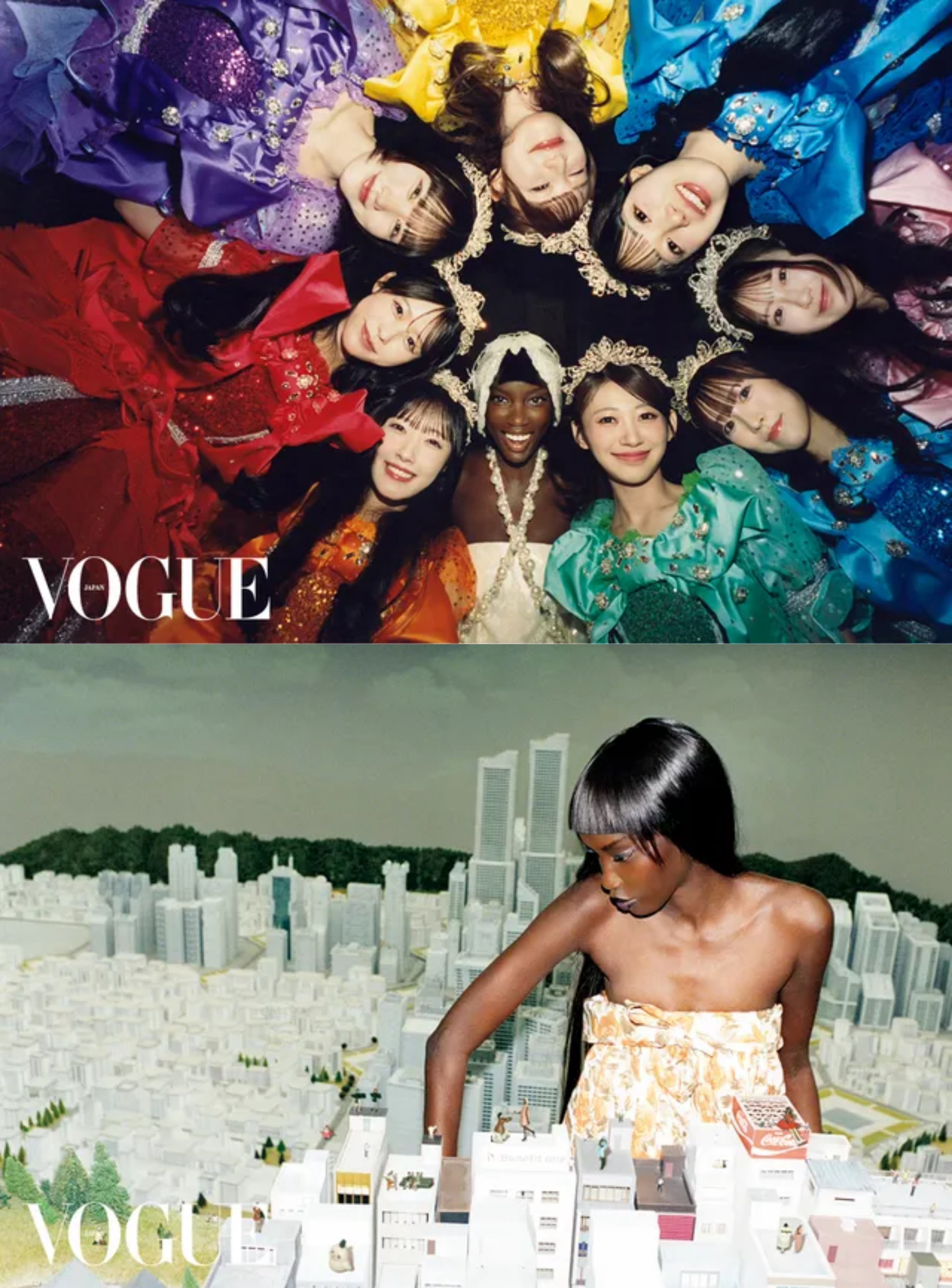 Vogue Japan May 2026  日本版五月刊「偏愛の時代」，黑人超模