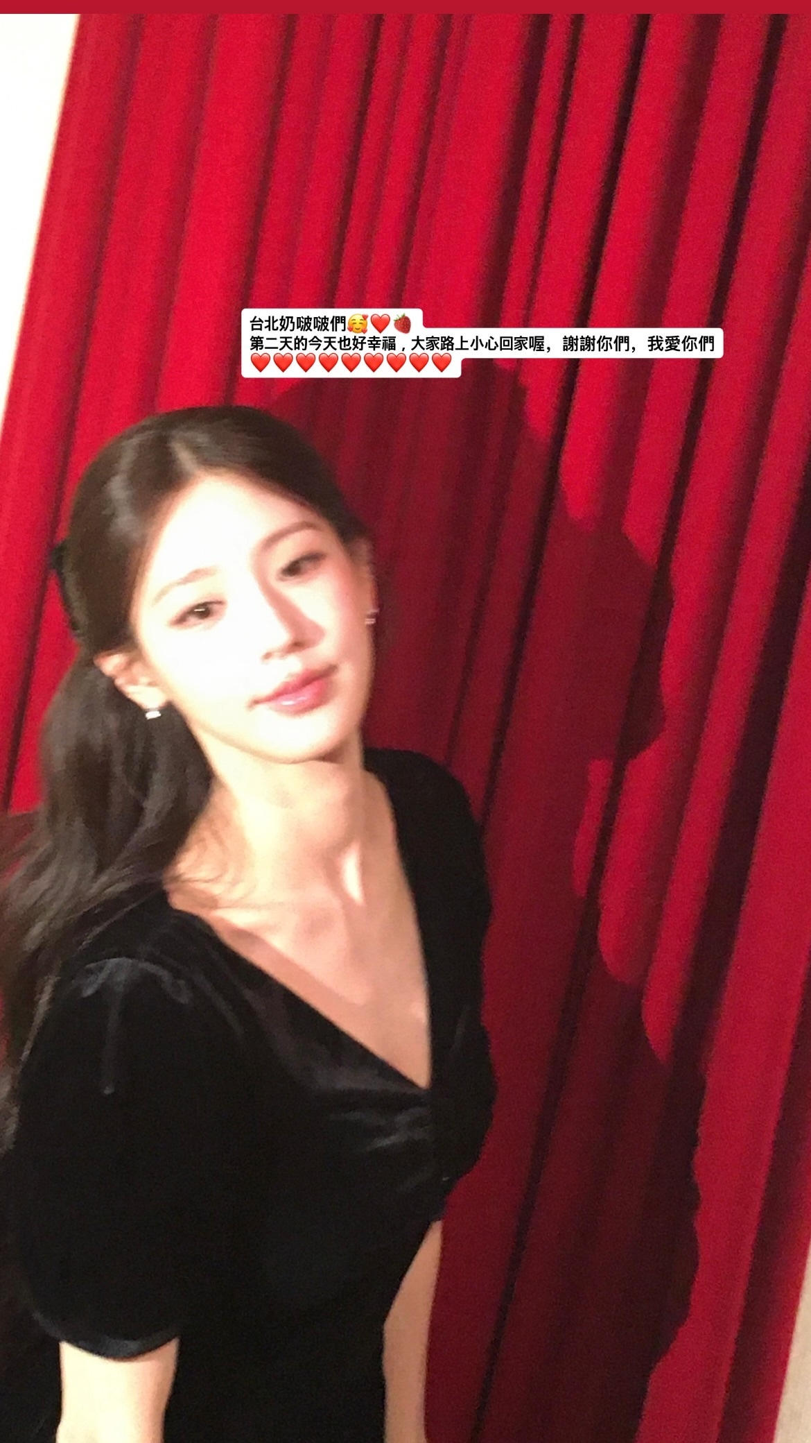 投稿 【赵美延】存在即公主 