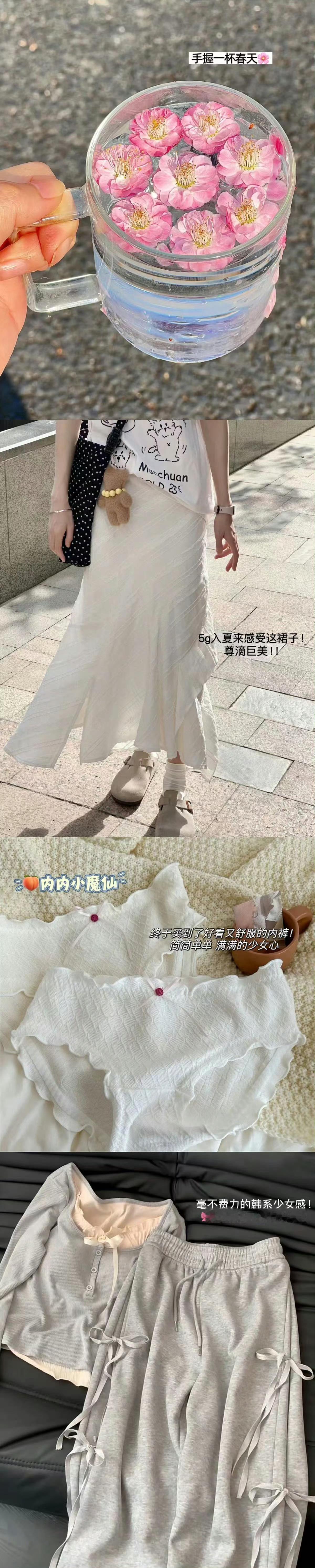 原来最近买到的都是报恩的 ​​​