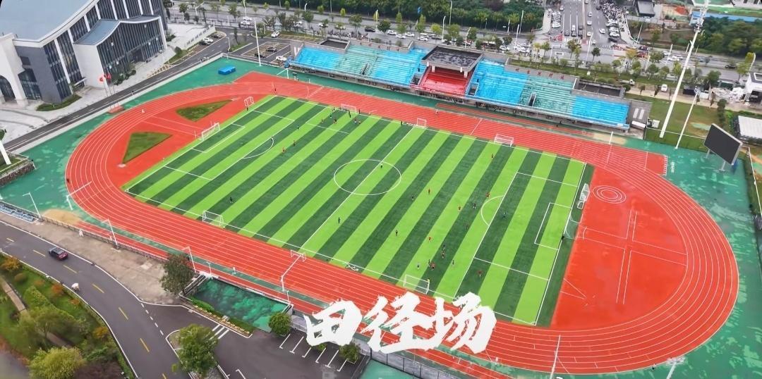 湖南第一师范学院超话文明其精神,野蛮其体魄致敬革命先烈,传承红色精神 承载千年文