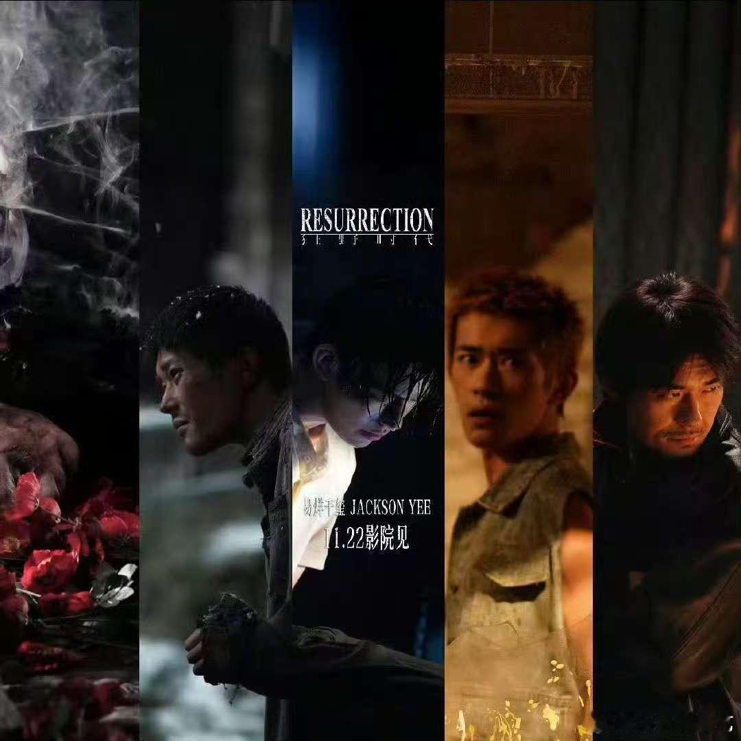 狂野时代里面易烊千玺五个角色反差感  真的是能够感受到这5个角色都是不一样的呀，