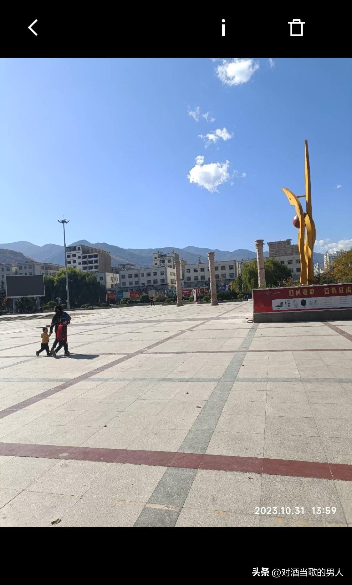 发一张图片，让我猜出你在哪里拍的