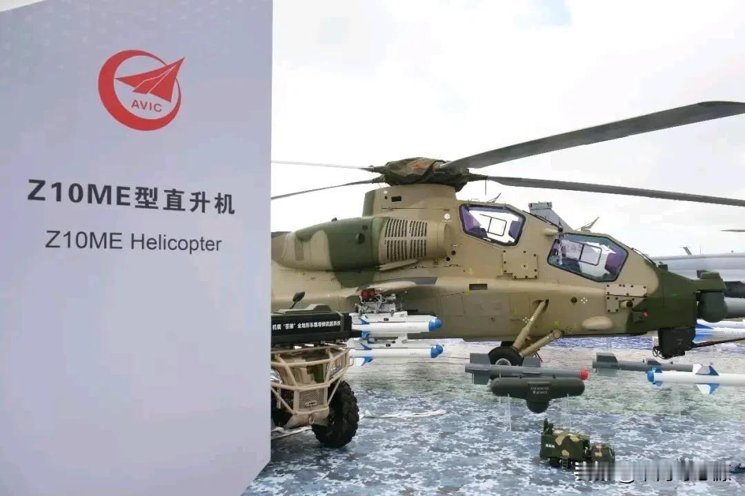 有多少人一提到武装直升机，就下意识觉得“重型机”才是战力天花板？又有多少人其实分