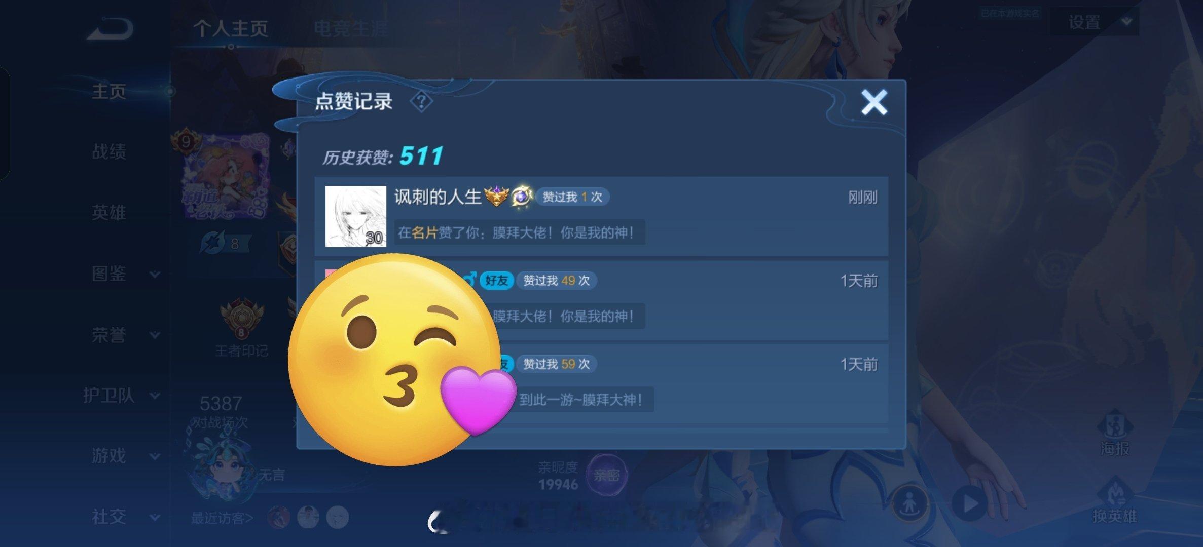 啊啊啊啊啊啊谢谢小屿宝宝