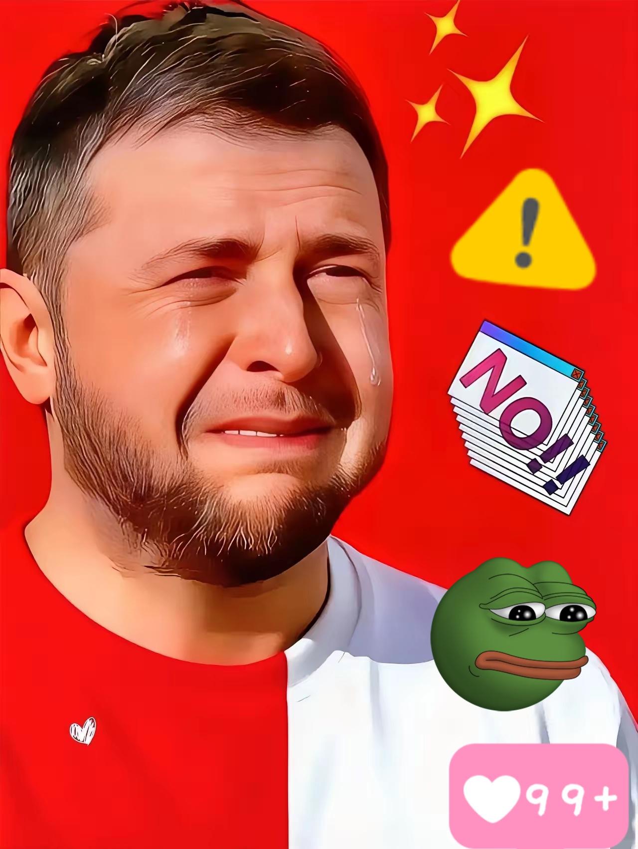 目的达到了！乌克兰今天正式宣布：
2月4日，乌克兰国家石油天然气公司董事会主席谢