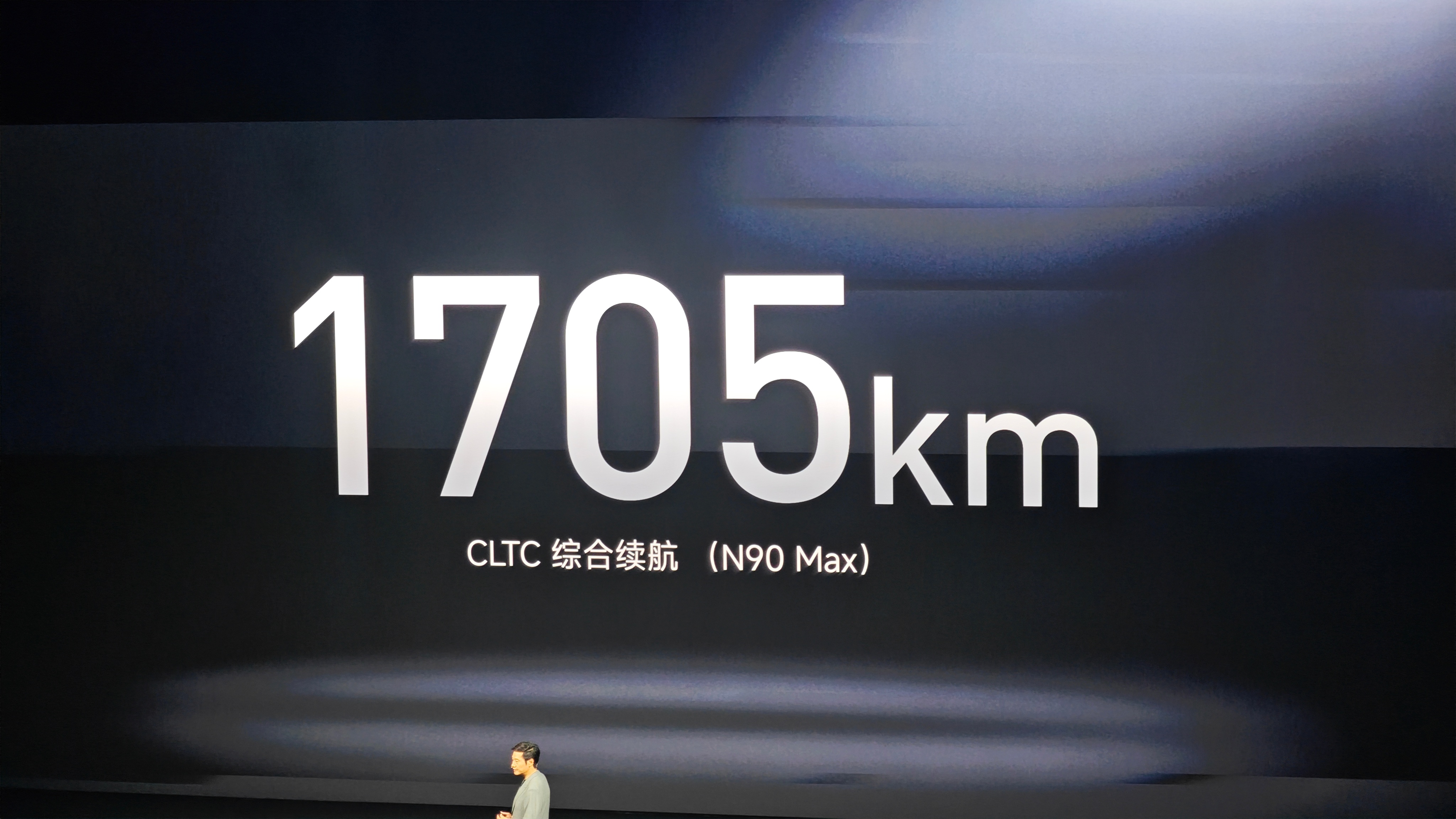 澎程N90和N70的一些关键参数:1、有52度和76度电两个版本。2、N70最长