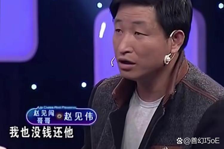 2010年，一男子贷款25万买了一辆货车，谁知，两个月后人却消失了，车行老板气急