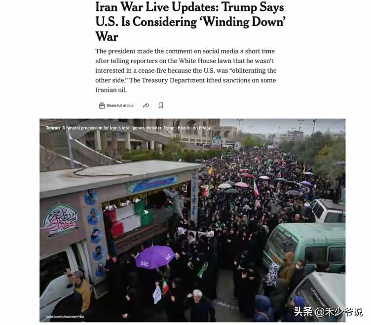 特朗普可能亲手葬送了美国的AI
美国的AI现在全靠中东的金主投资撑着，一旦失去中