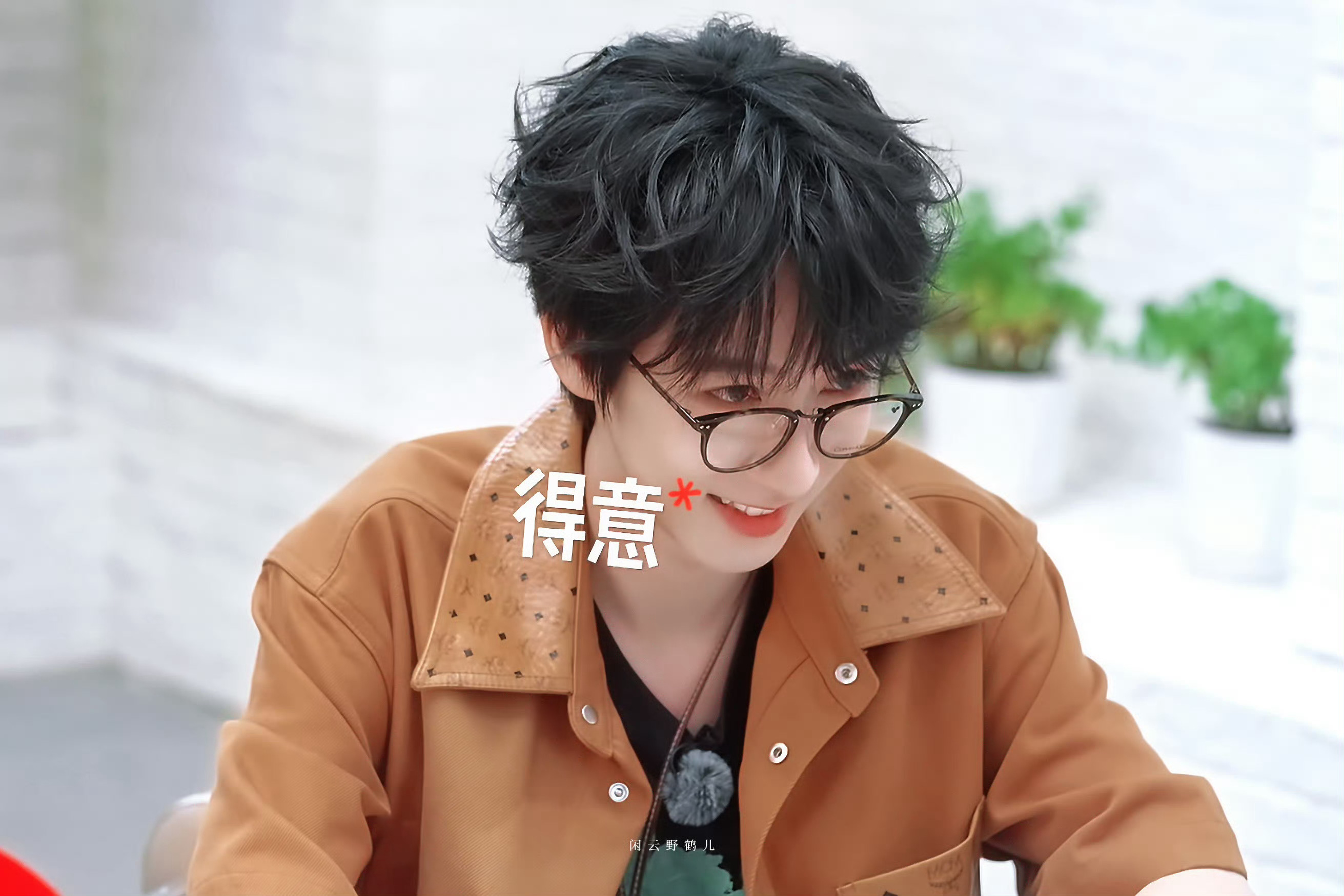 贺峻霖贺峻霖五十公里桃花坞6💚贺峻霖百度网盘代言人每个梦都波澜壮阔，每个我都高