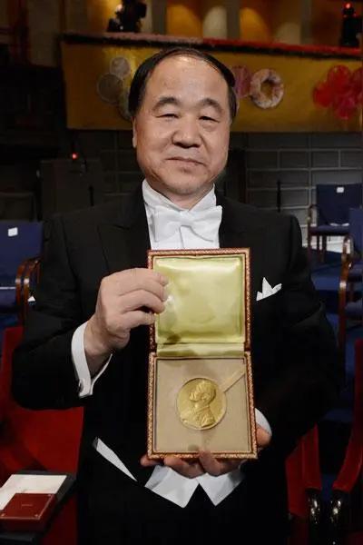 莫言作品引发全民思想交锋 文学价值与社会影响陷入争议漩涡

众多读者反馈莫言小说