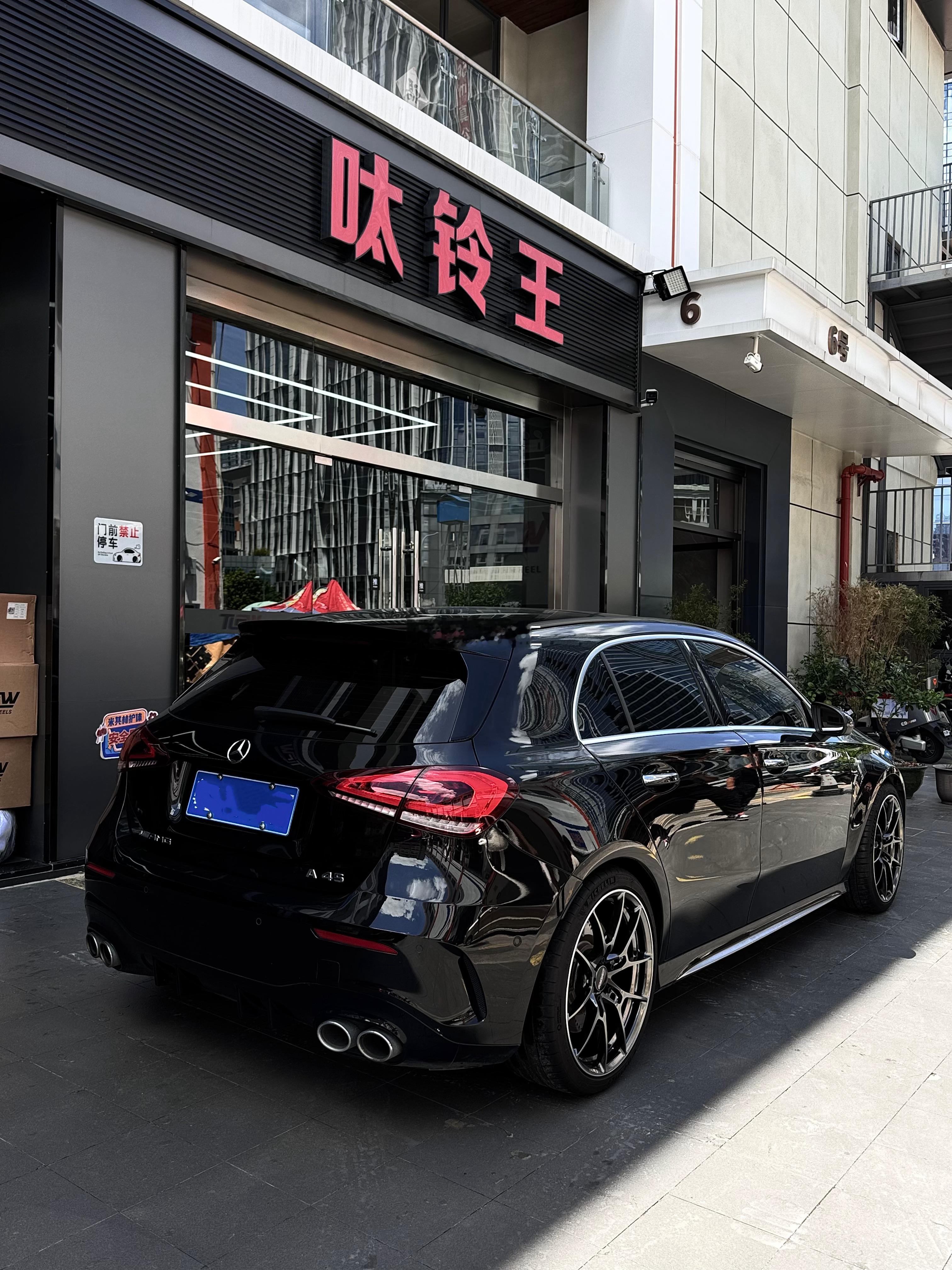 奔驰A45 完工案例供参考[作揖]全新RAYS G025 HK色 19寸意大利科