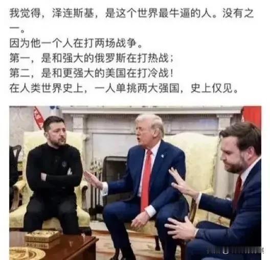 可怜之人必有可恨之处，不要去同情任何人，几乎每个成年人，只要他不是小孩子，他的任