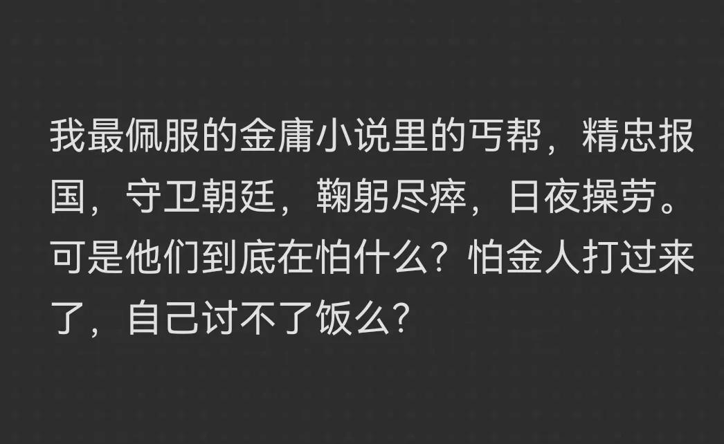 有意义的人生需要满足两个条件：活在自己的世界里和活在别人的故事里。其一是体现自我