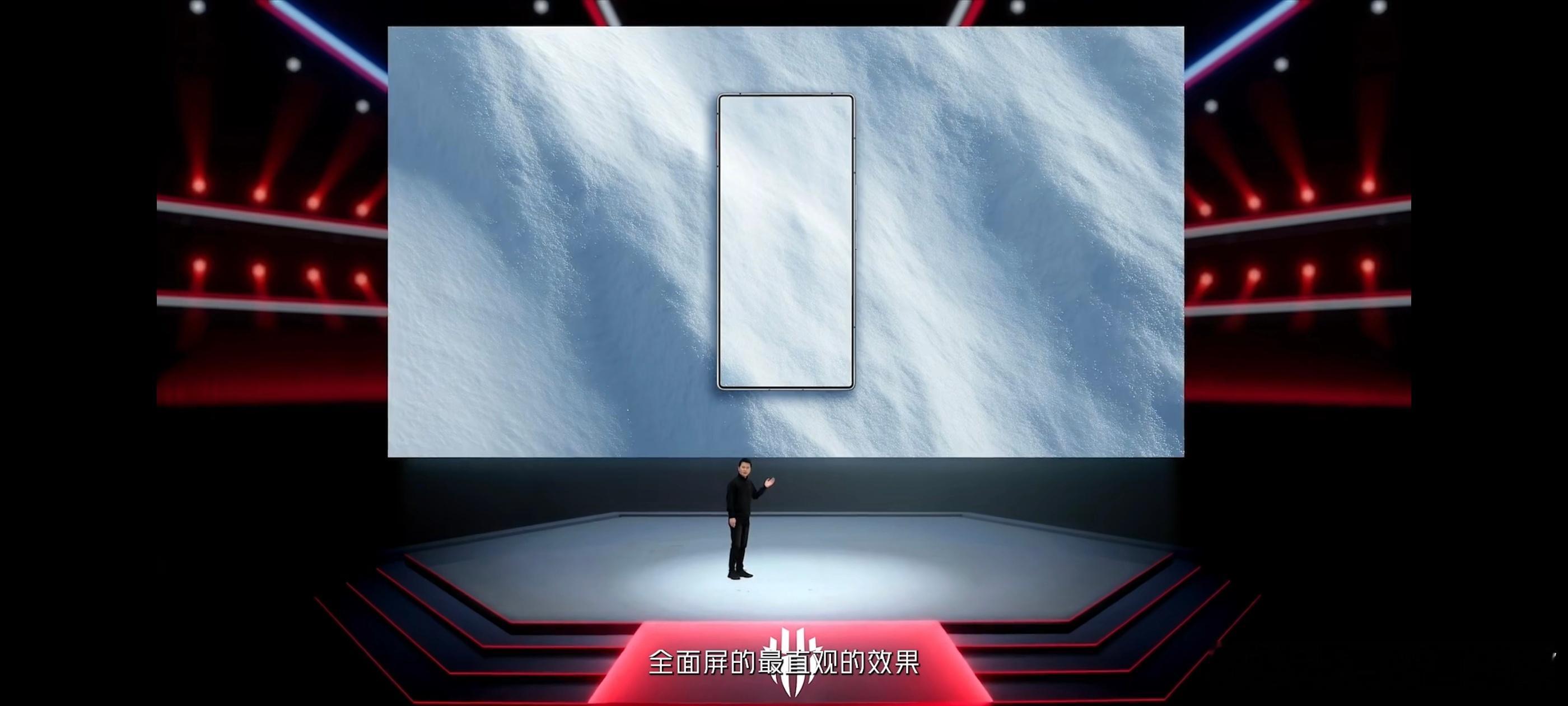 红魔11air 这次和红魔10Pro+一样是全面屏，没有灵动岛，也没有挖孔。作为