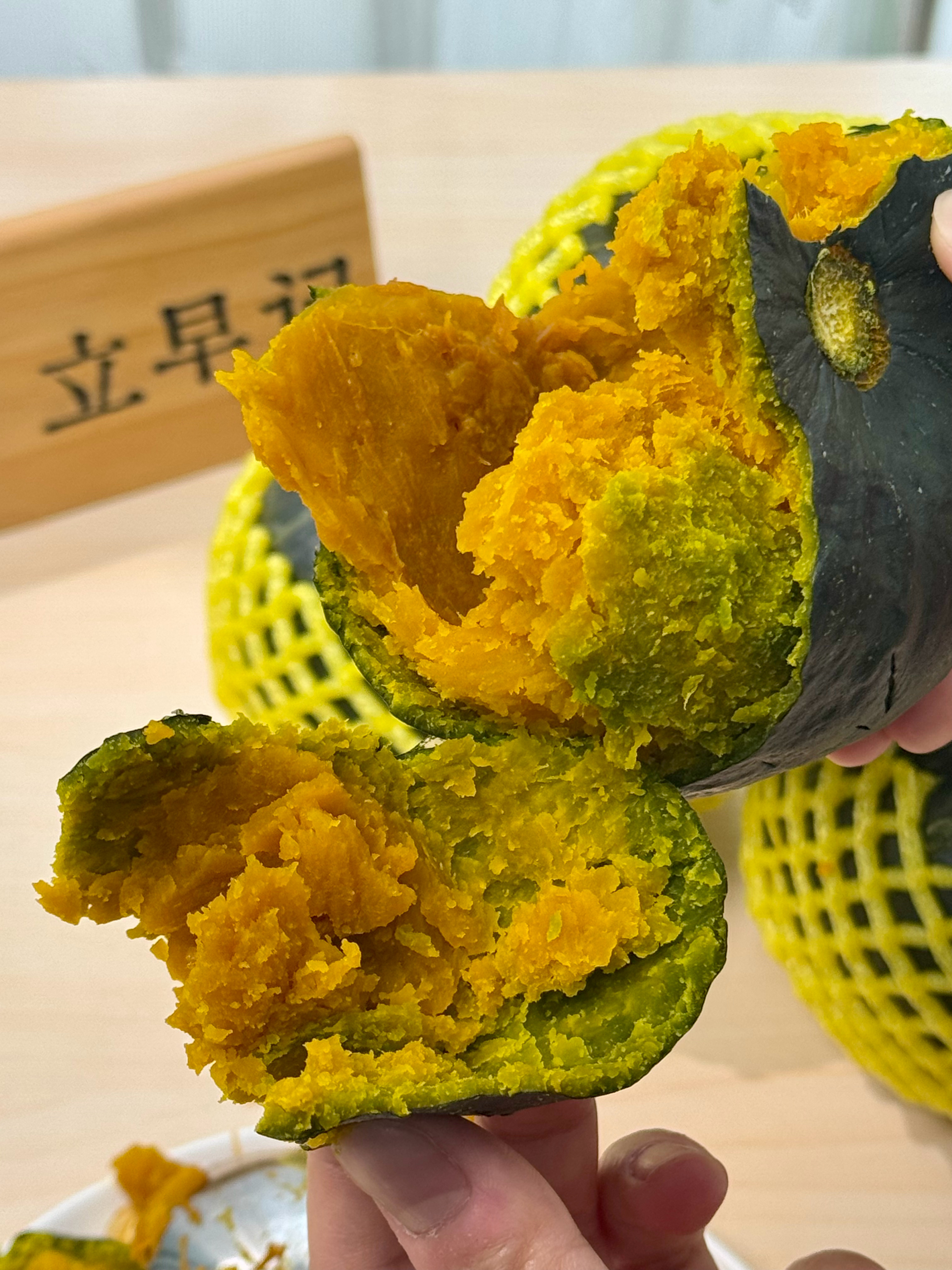 试吃蟹黄贝贝，比我之前吃过的所有贝贝南瓜都好吃，更甜更糯新学会了一个方法，微波炉