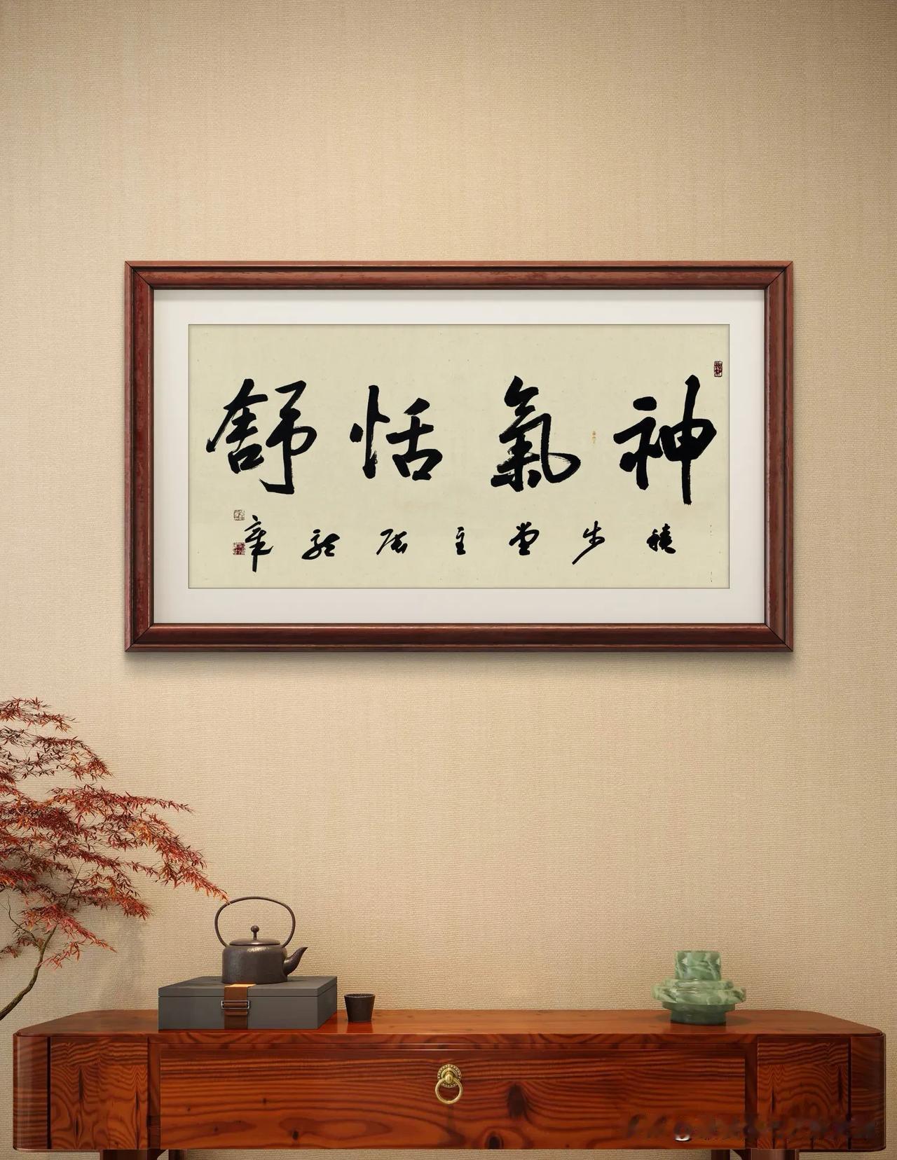 《念奴娇》
一一朱敦儒（宋）

约友中秋游长桥，魏倅邦式不预，作念奴娇，和其韵。