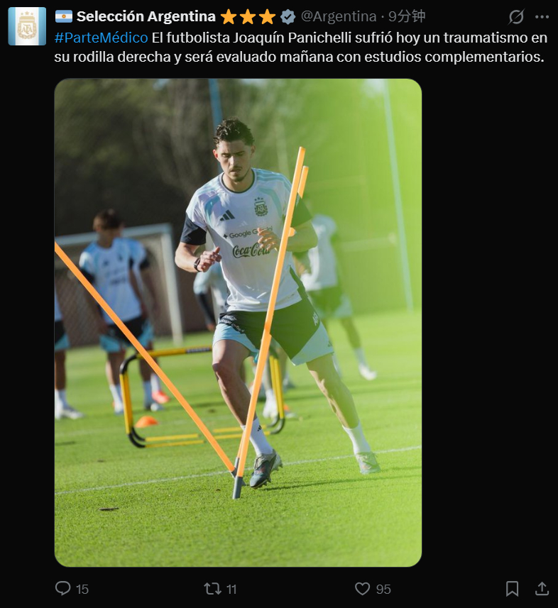 阿根廷足协官方：华金·帕尼切利今日右膝受伤，明天将接受进一步检查以评估伤情。阿根
