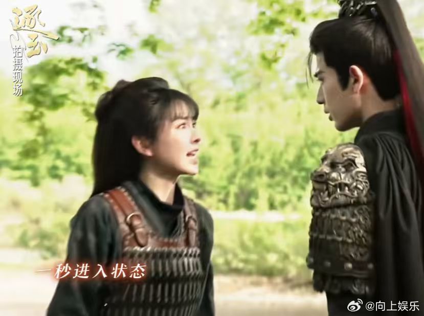 张凌赫我跑的谢征追不上樊长玉张凌赫我跑的，传下去，谢征追不上樊长玉，啊哈哈哈哈谁