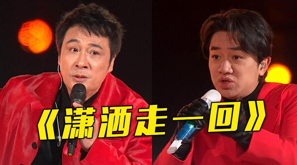 一首老歌能不能重新打动观众，关键并不只是旋律熟悉，而是演唱者能否赋予它新的生命，