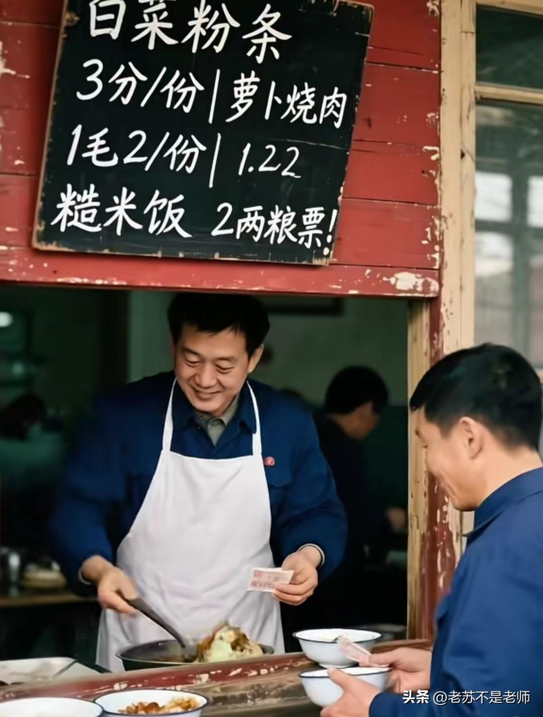 现在别说一分钱，就是一角钱、二角钱、五毛钱也没啥用，掉地上都没人捡。看看70、8