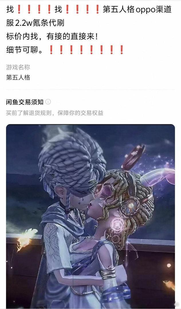 我不明白您为什么要配一张鬼图12806 