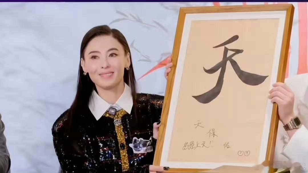 张柏芝不愧是上天赏吃的漂亮饭张柏芝的颜值和气质，说是为“漂亮饭”而生的也不为过！