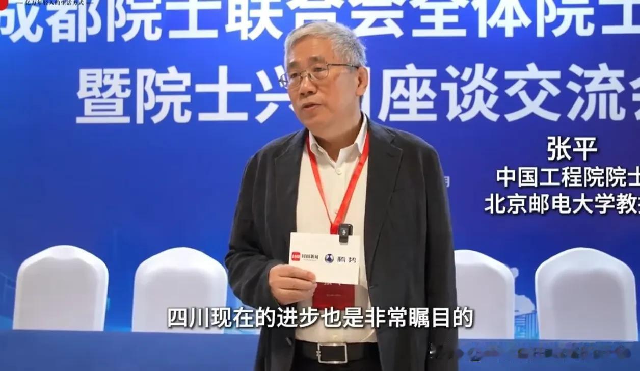 6G时间表敲定！张平院士官宣：2030年商用，将带来一个“灵”的新世界

5G还